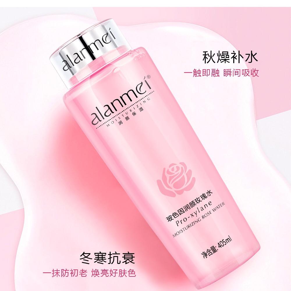 安茜ANQIAN