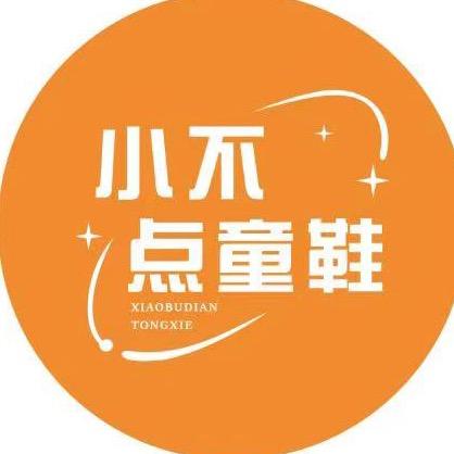 小不点童鞋