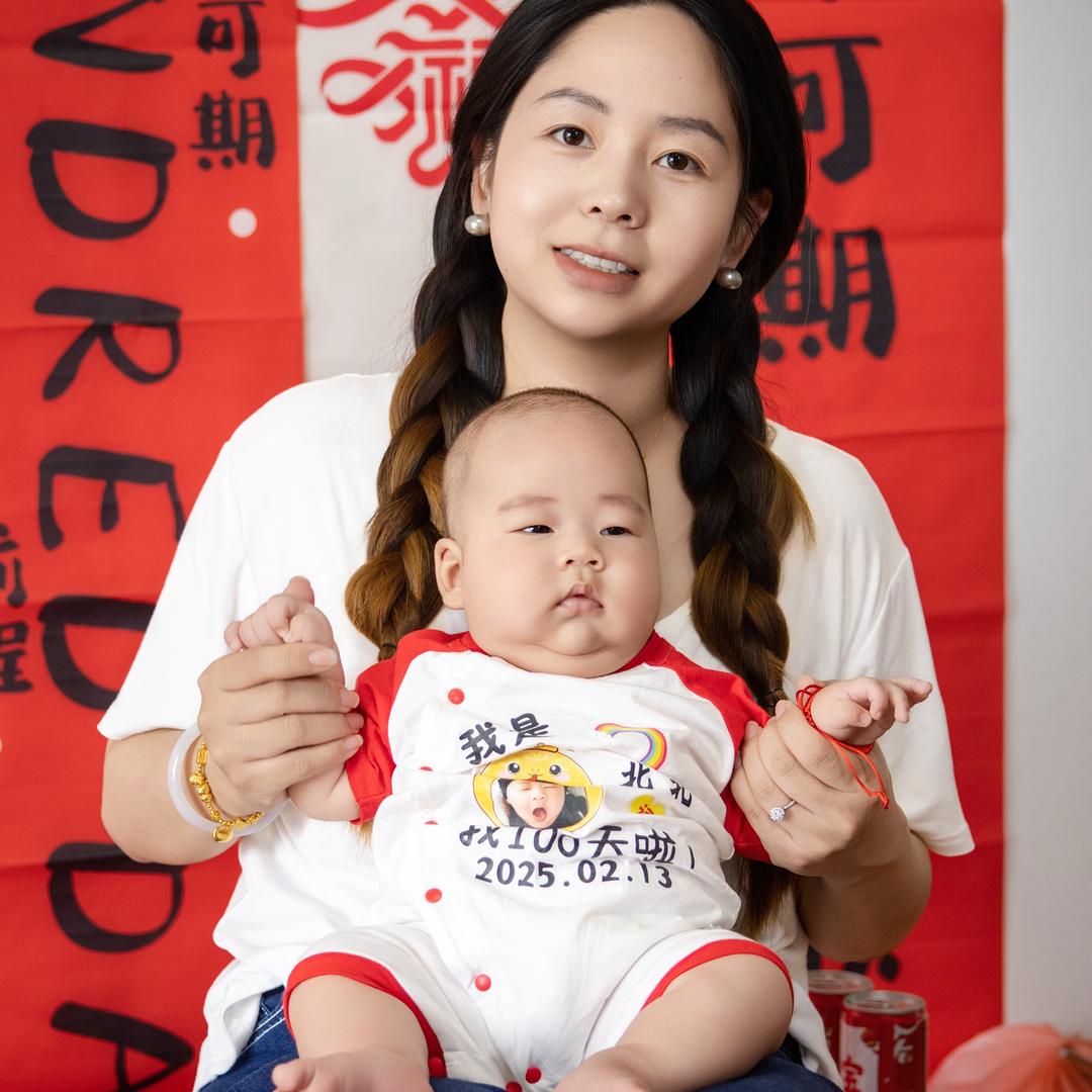 北北的吞金兽日常