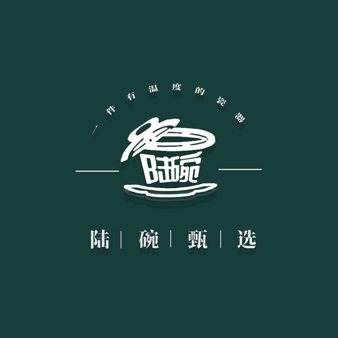 至茗堂茶器