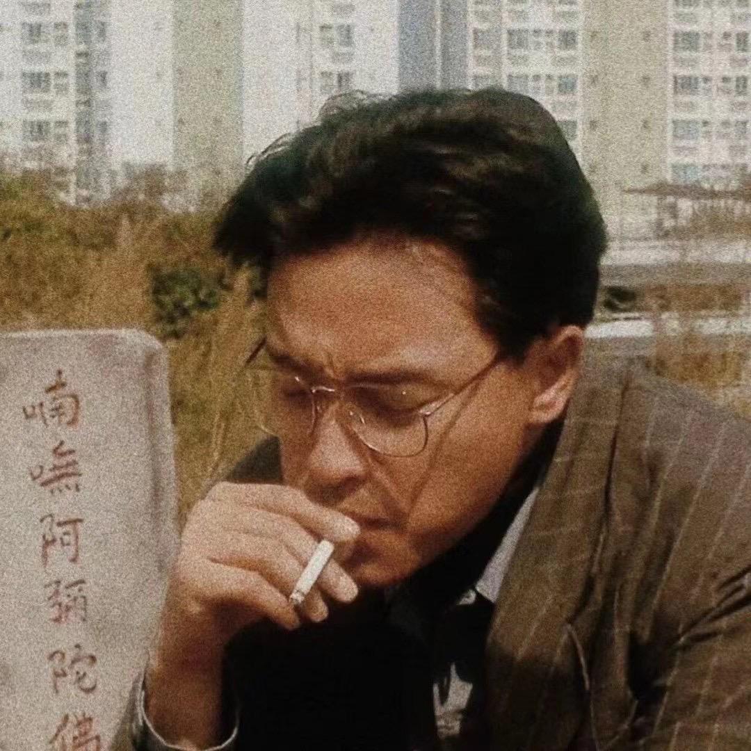 得不到的丶永远在骚动