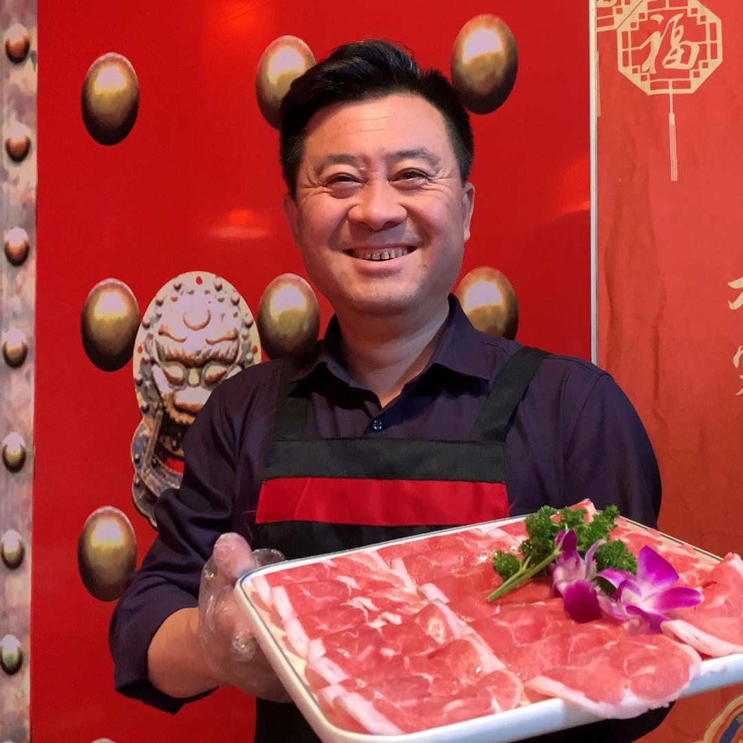 九寨香邹火锅