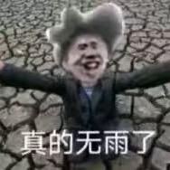 美女不爱睡觉