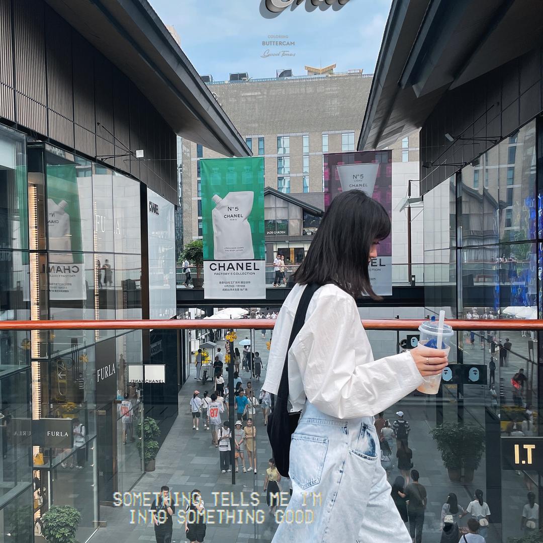 我叫花花呀