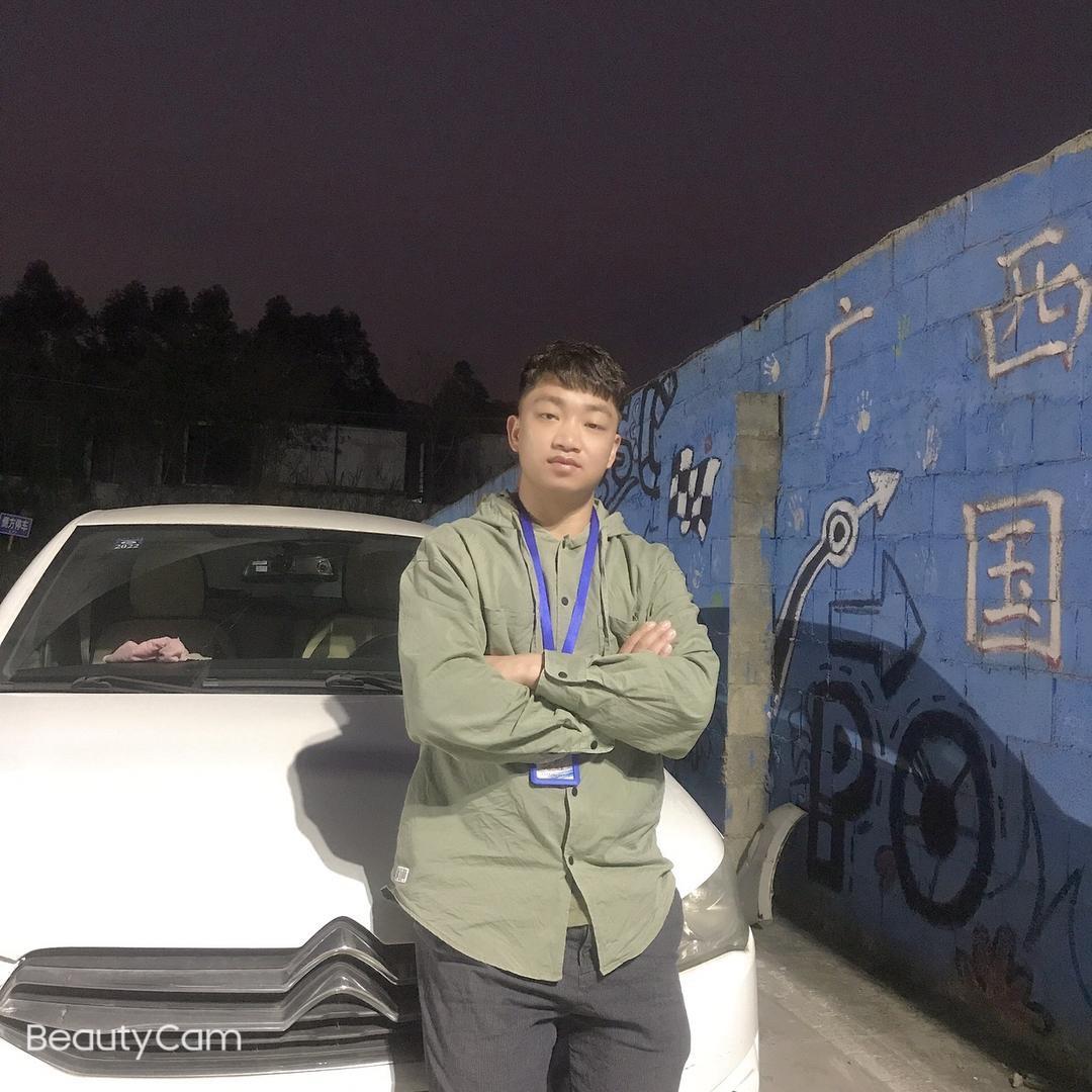 南宁市博文儒春堂驾驶员培训有限公司