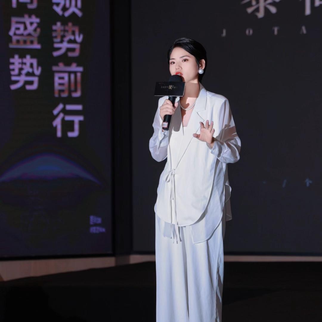 贵州蒋瑶