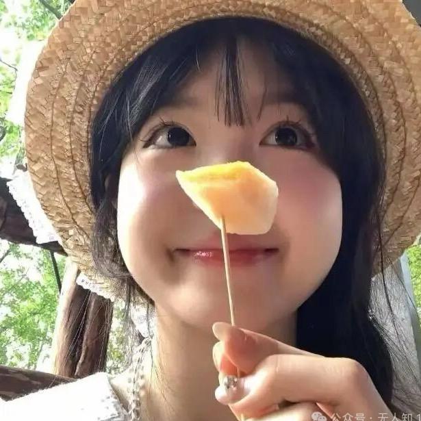 多多大王.