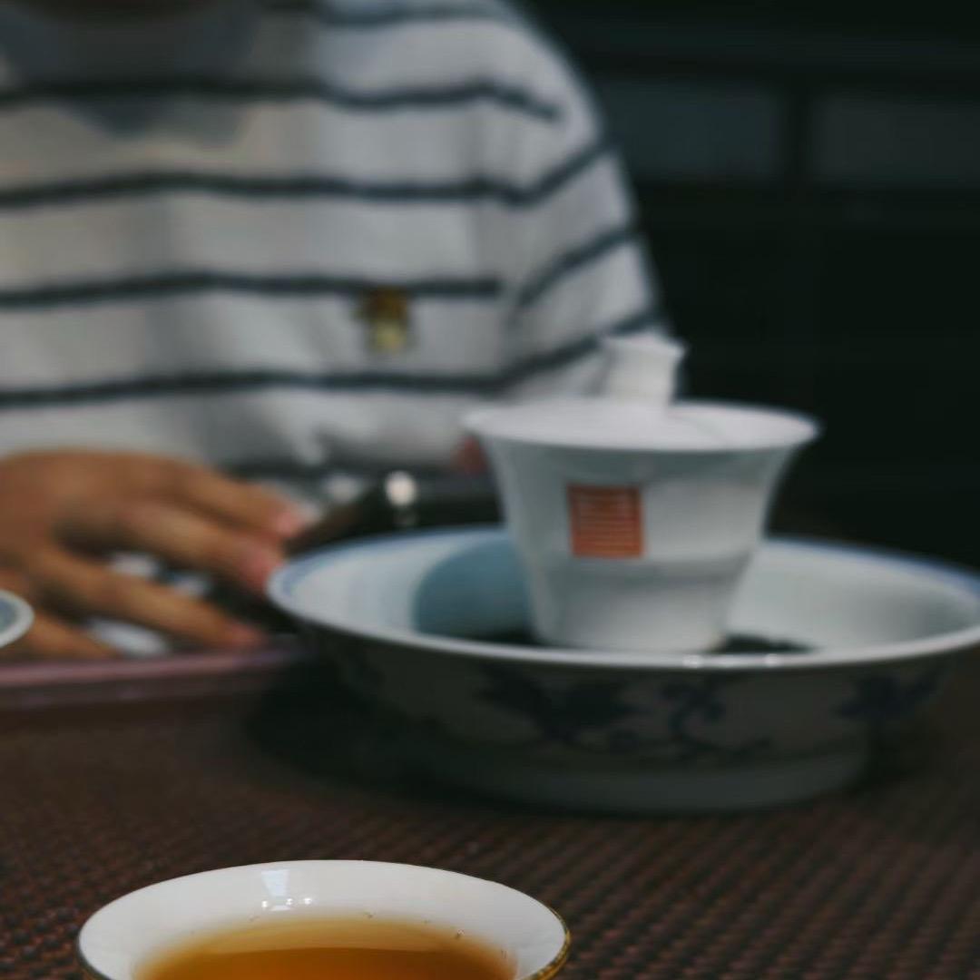 二狗好茶