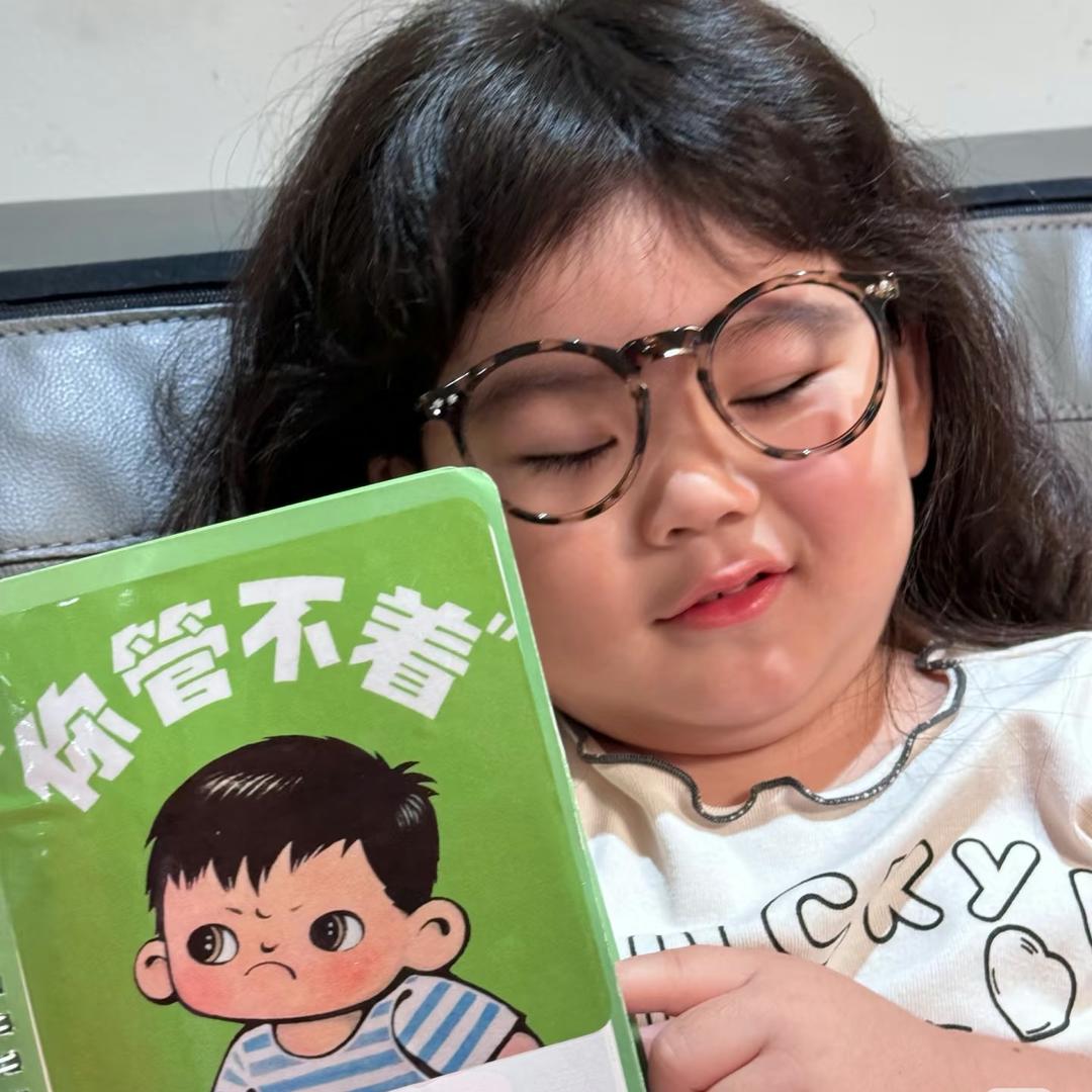 宥宥妈妈👩