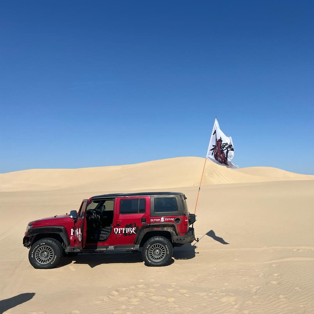 库伦沙漠领队包车-老王