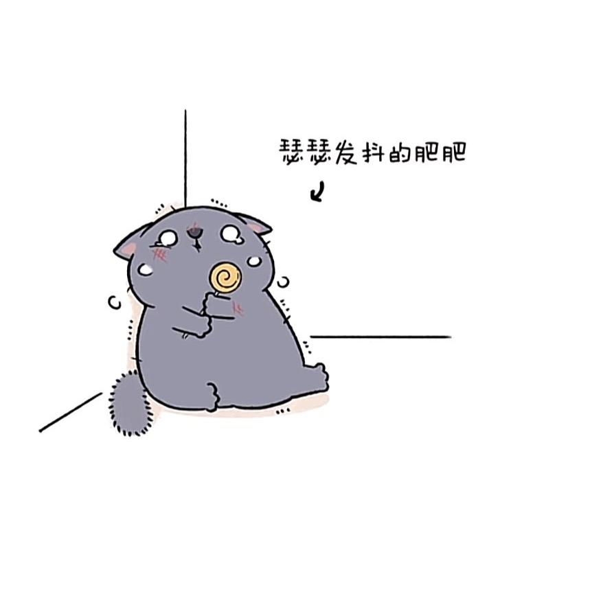 大话西游2元宝