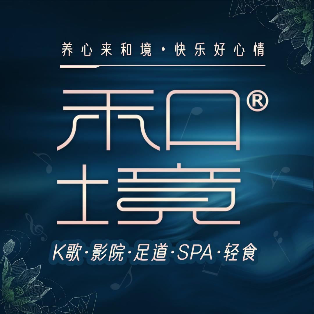 彭于晏（招人）