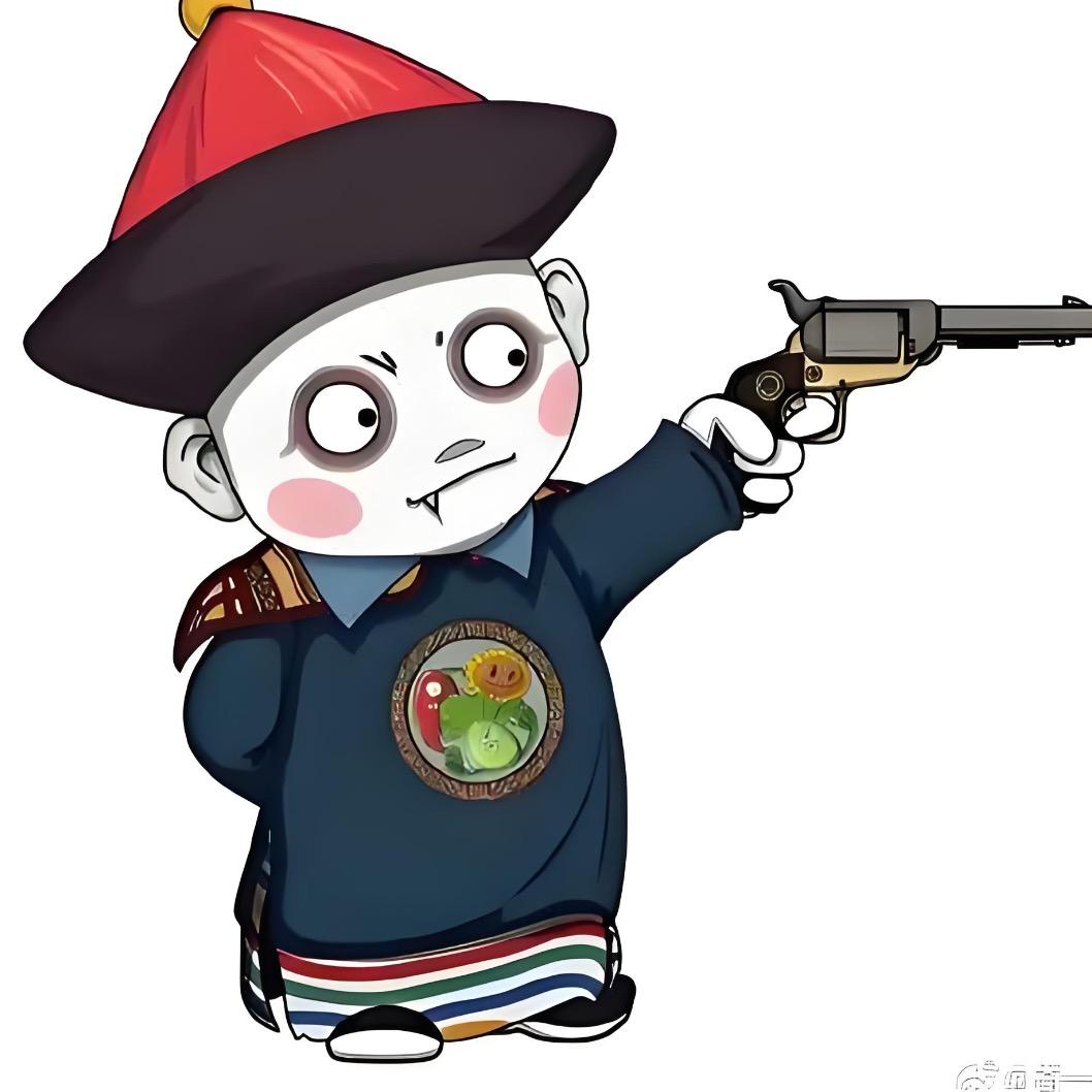 小鬼不才