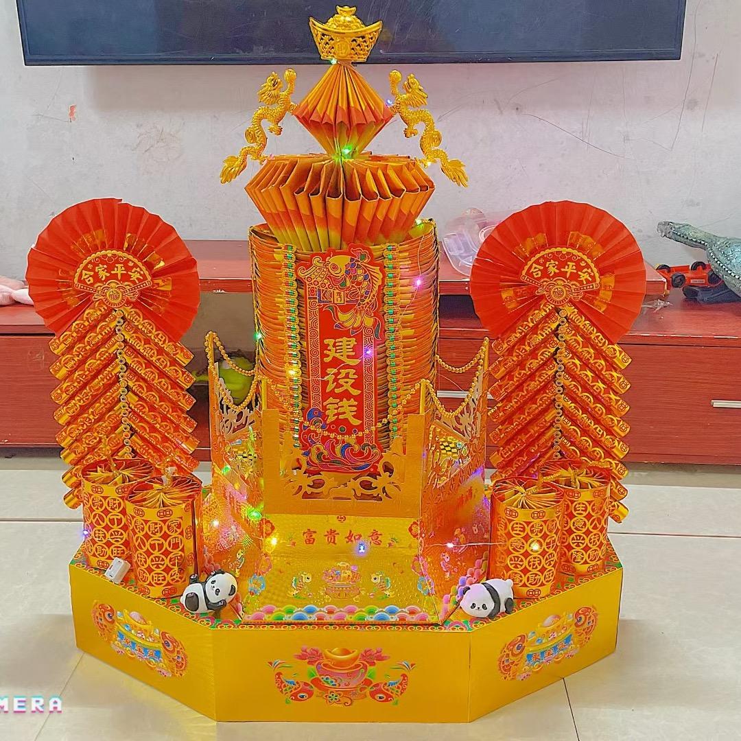 奶茶要奶不要茶yuanfang