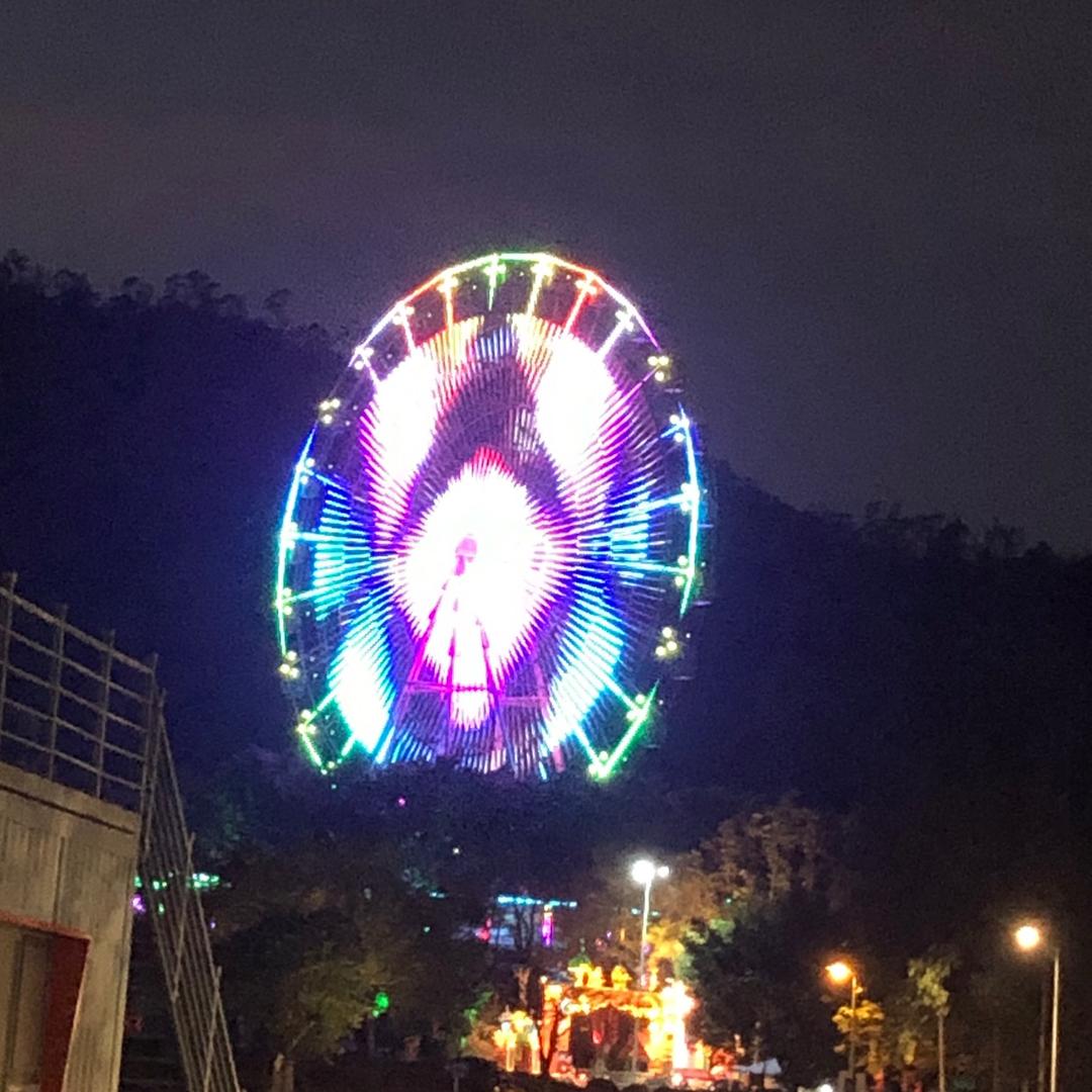 老工