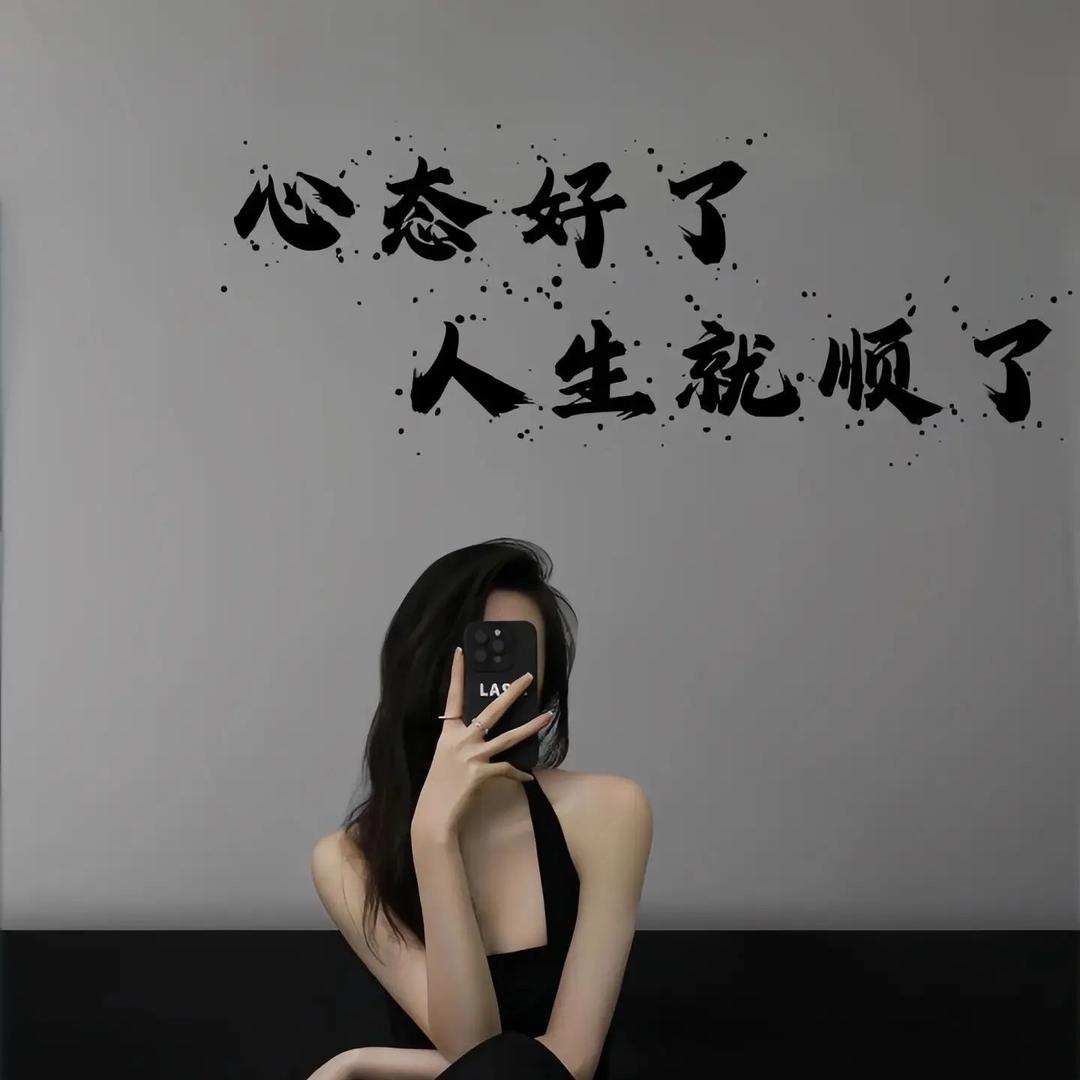 柑橘