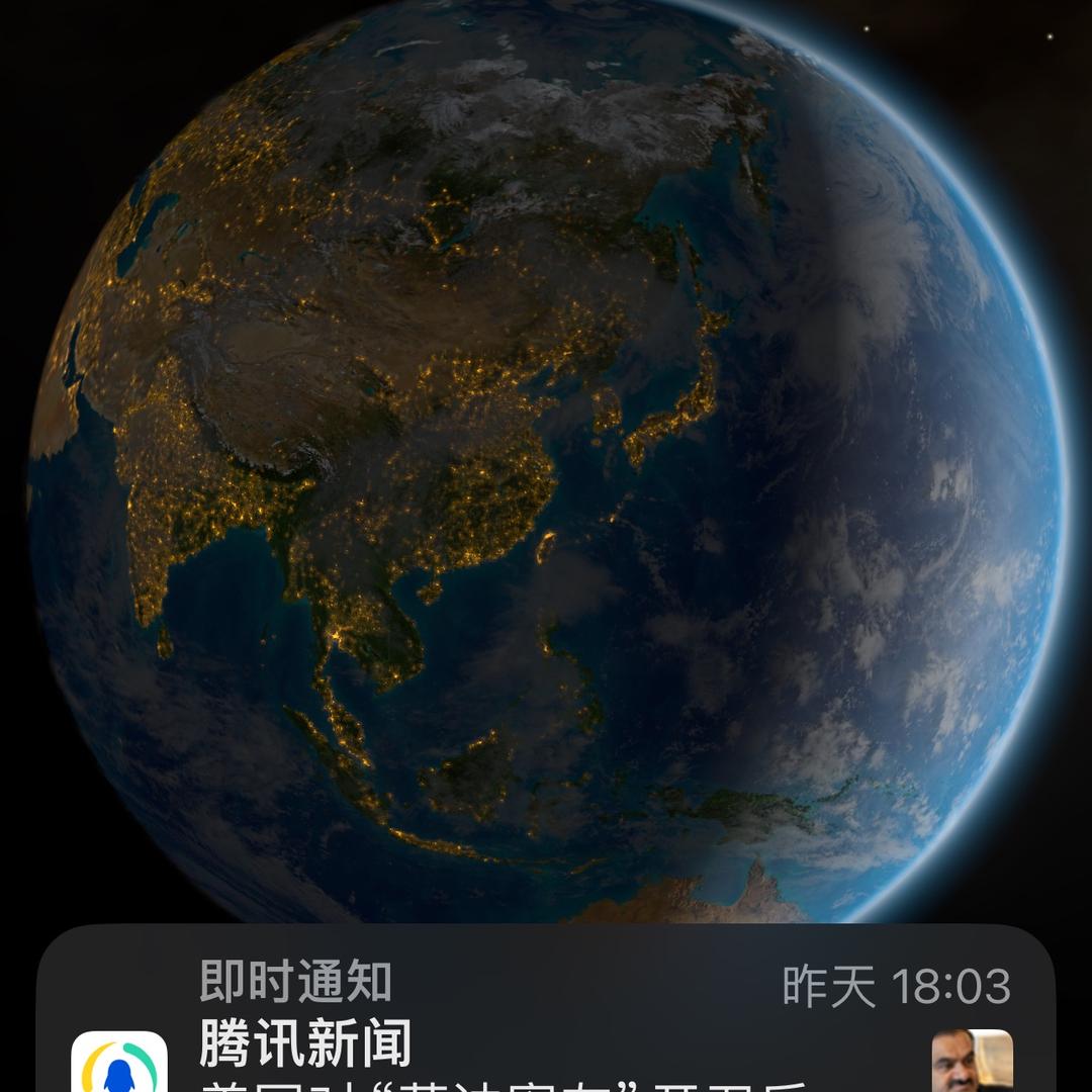 每天都要加倍开心