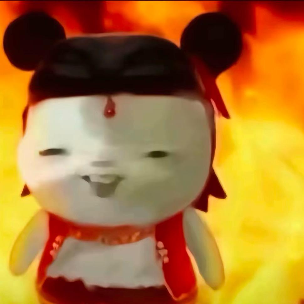芋圆   葡萄梦女、