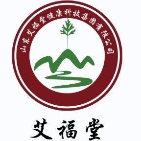 潍坊峡山湖艾福堂