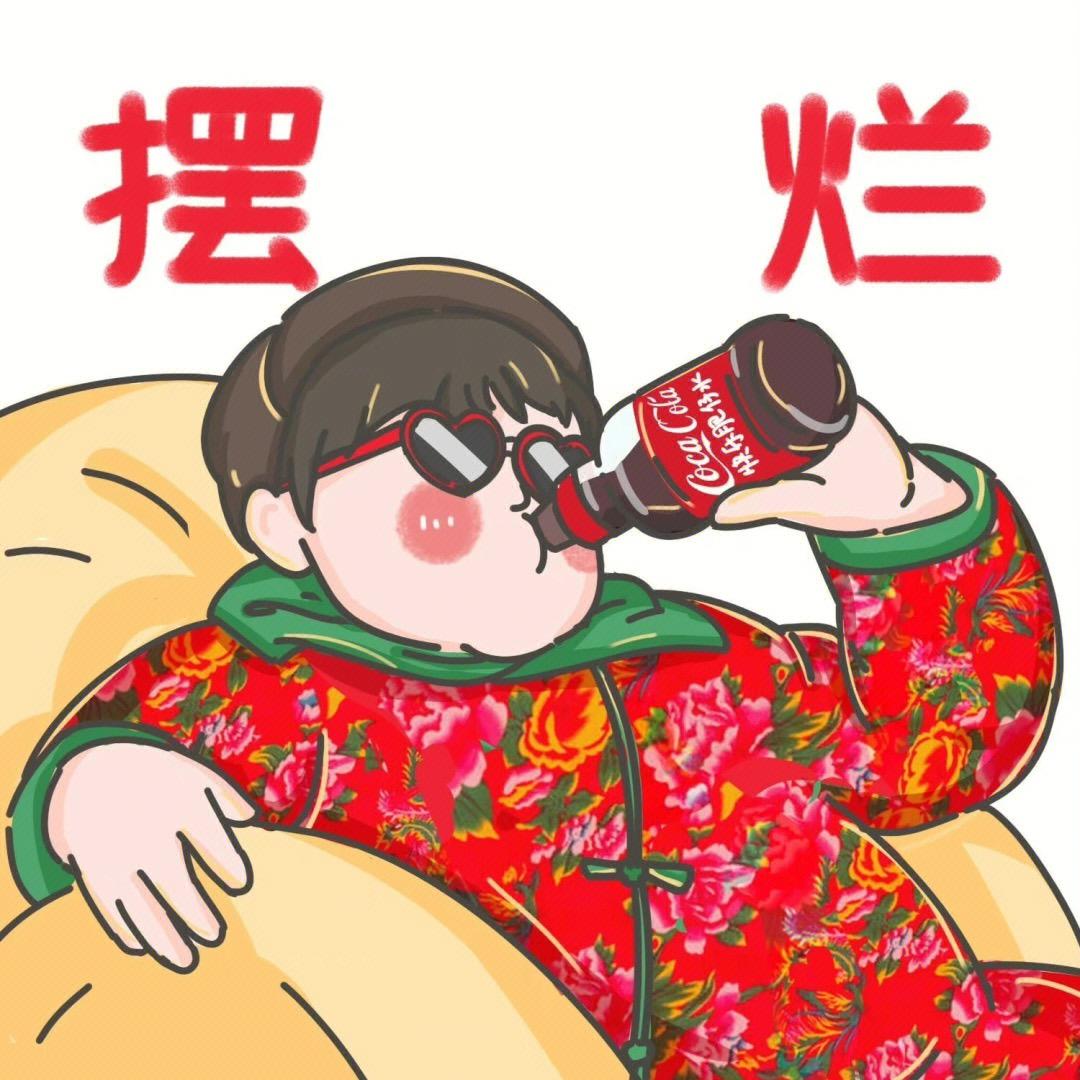 🌸低调的胖妞