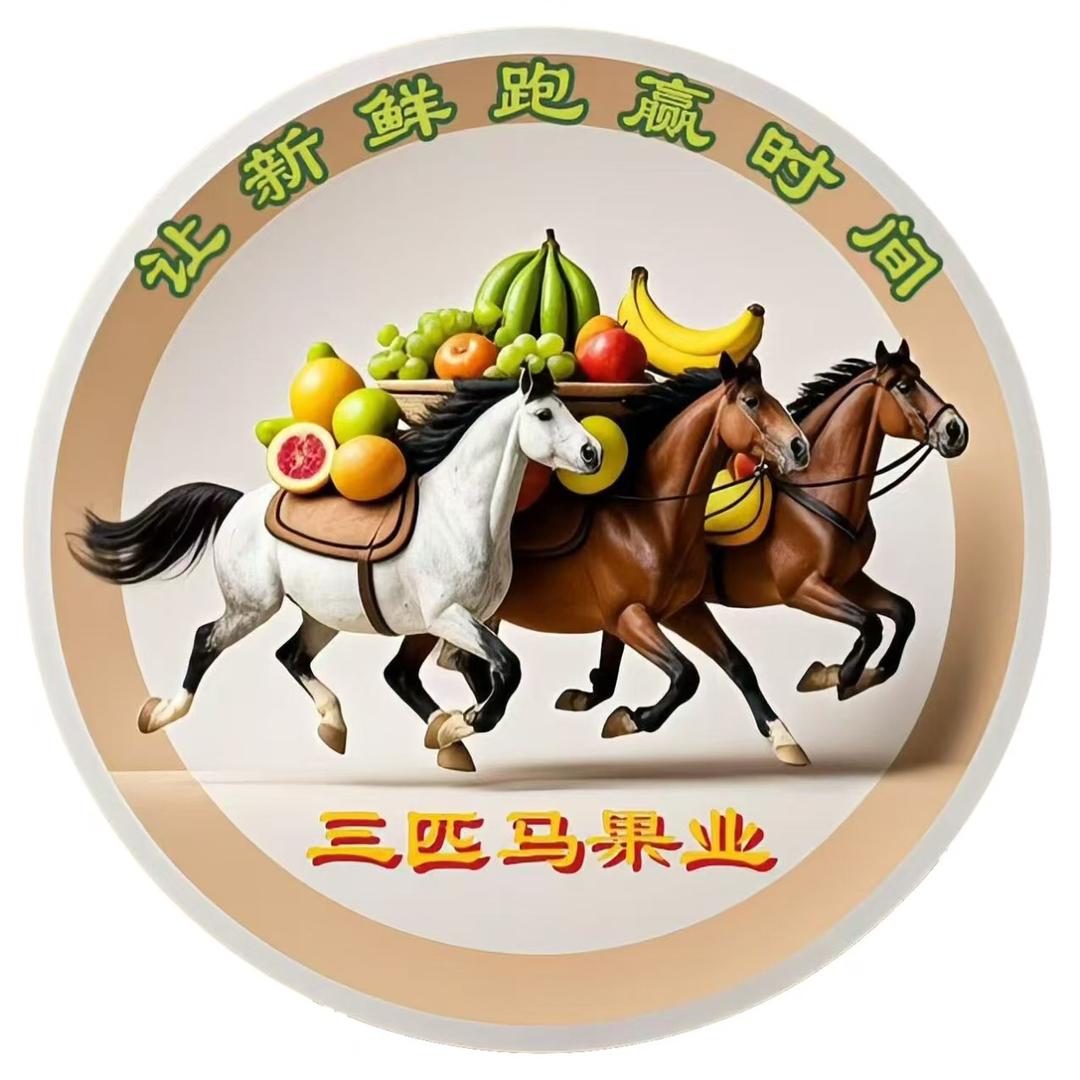 赣州三匹马果业～曾先生