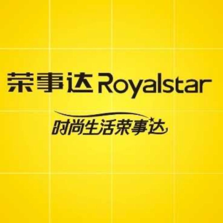 荣事达智能电器