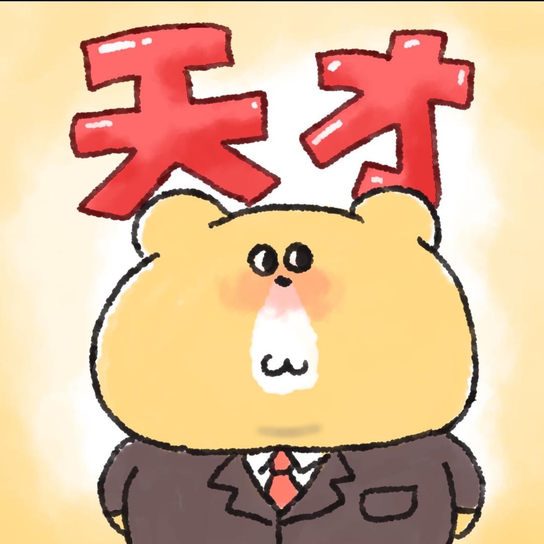 如花