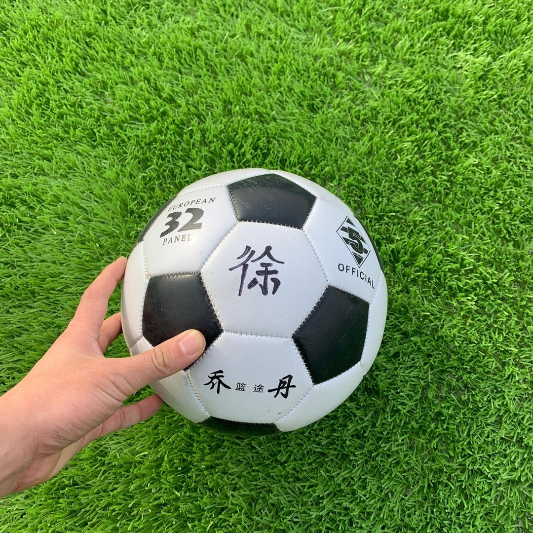 清风徐来