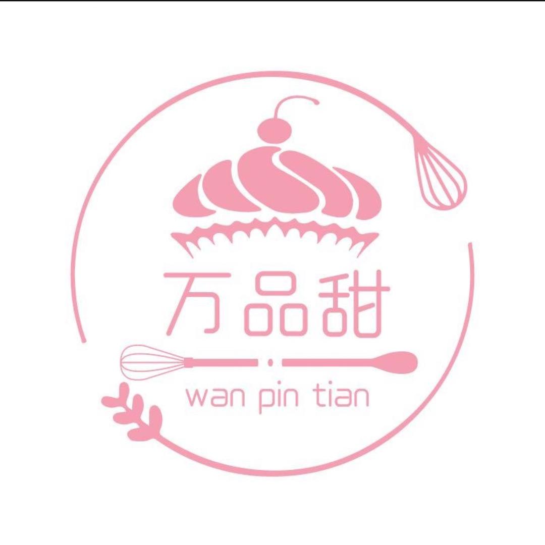 万品甜糯叽叽麻糍