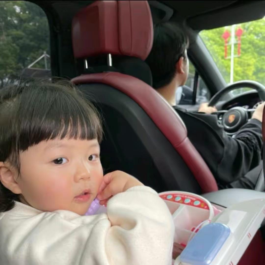 张公子.