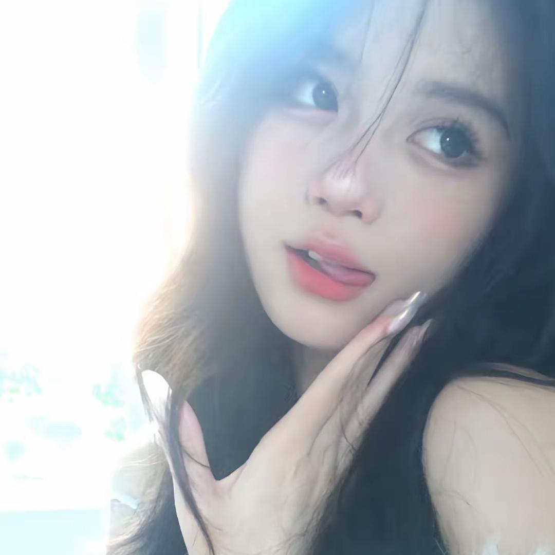 Yuuue