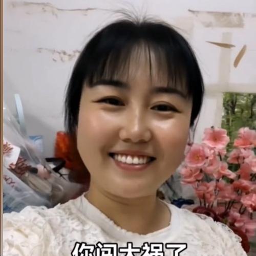 聚福万佳
