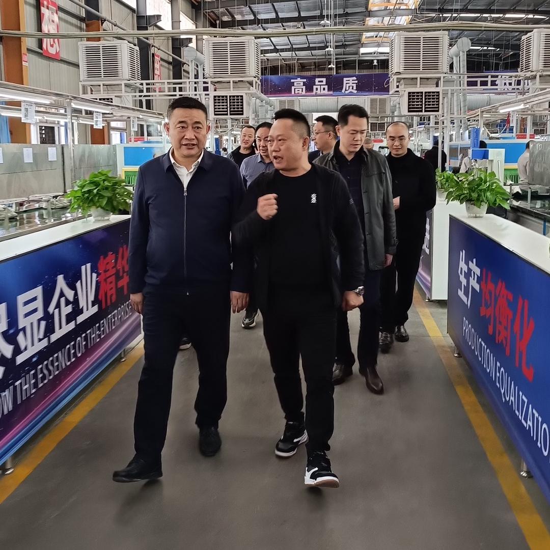 Huang&Qiang🤟