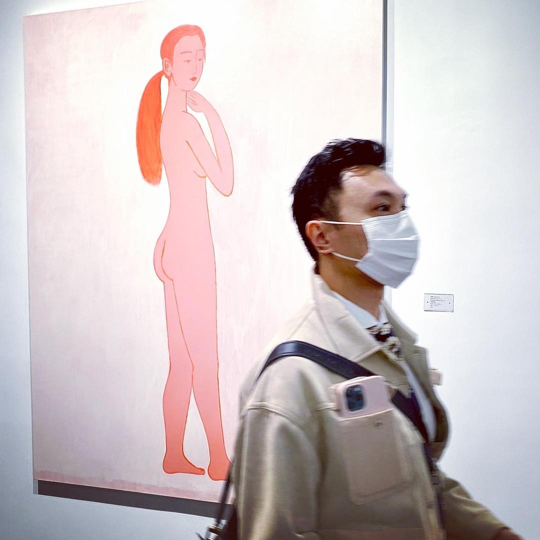 苦普洱