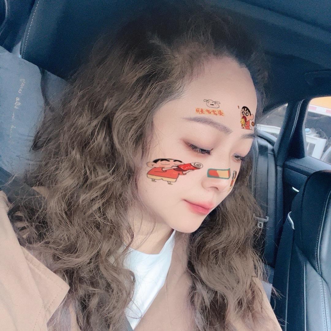 💗果果💗~\(≧▽≦)/~