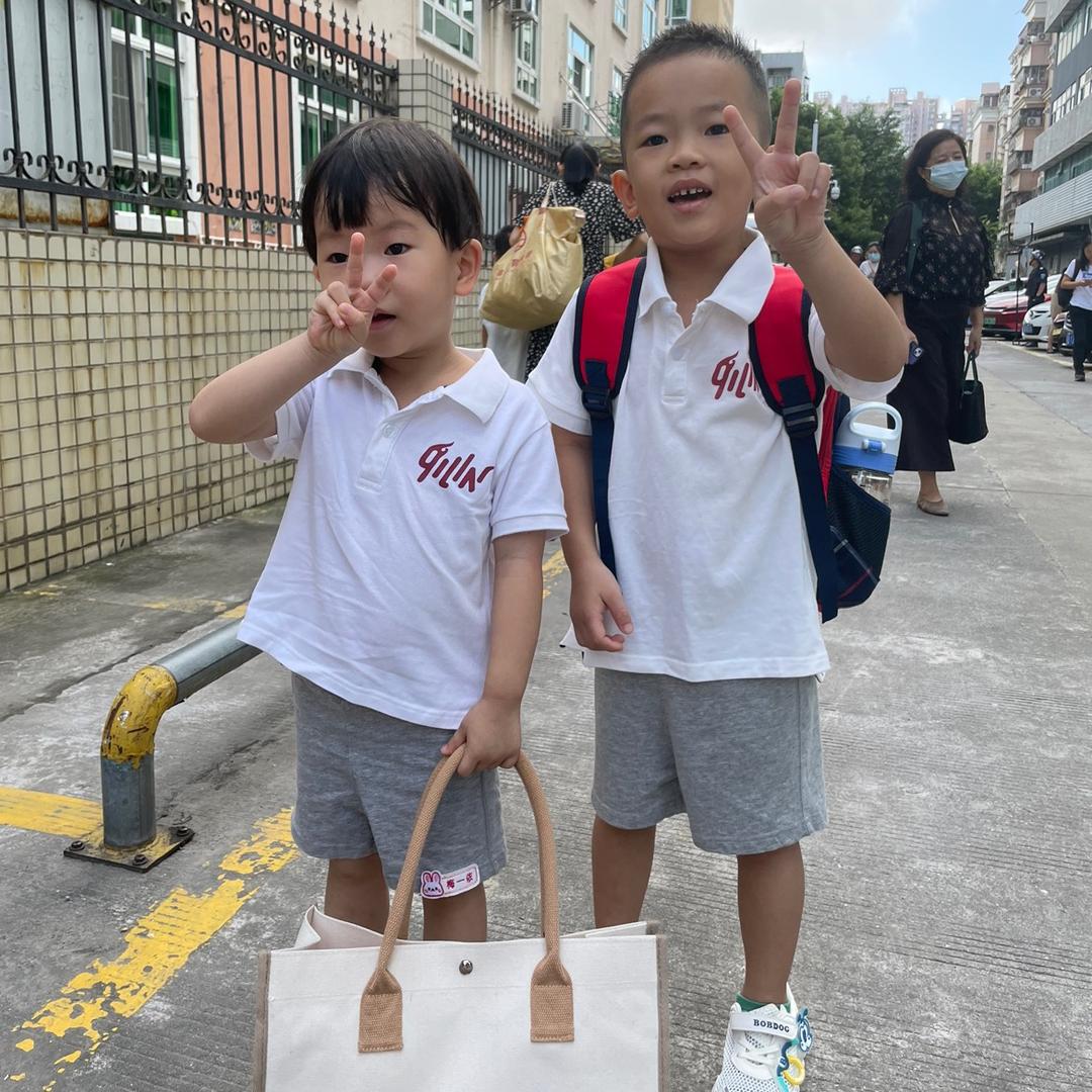 俊熙 一依的嘛嘛