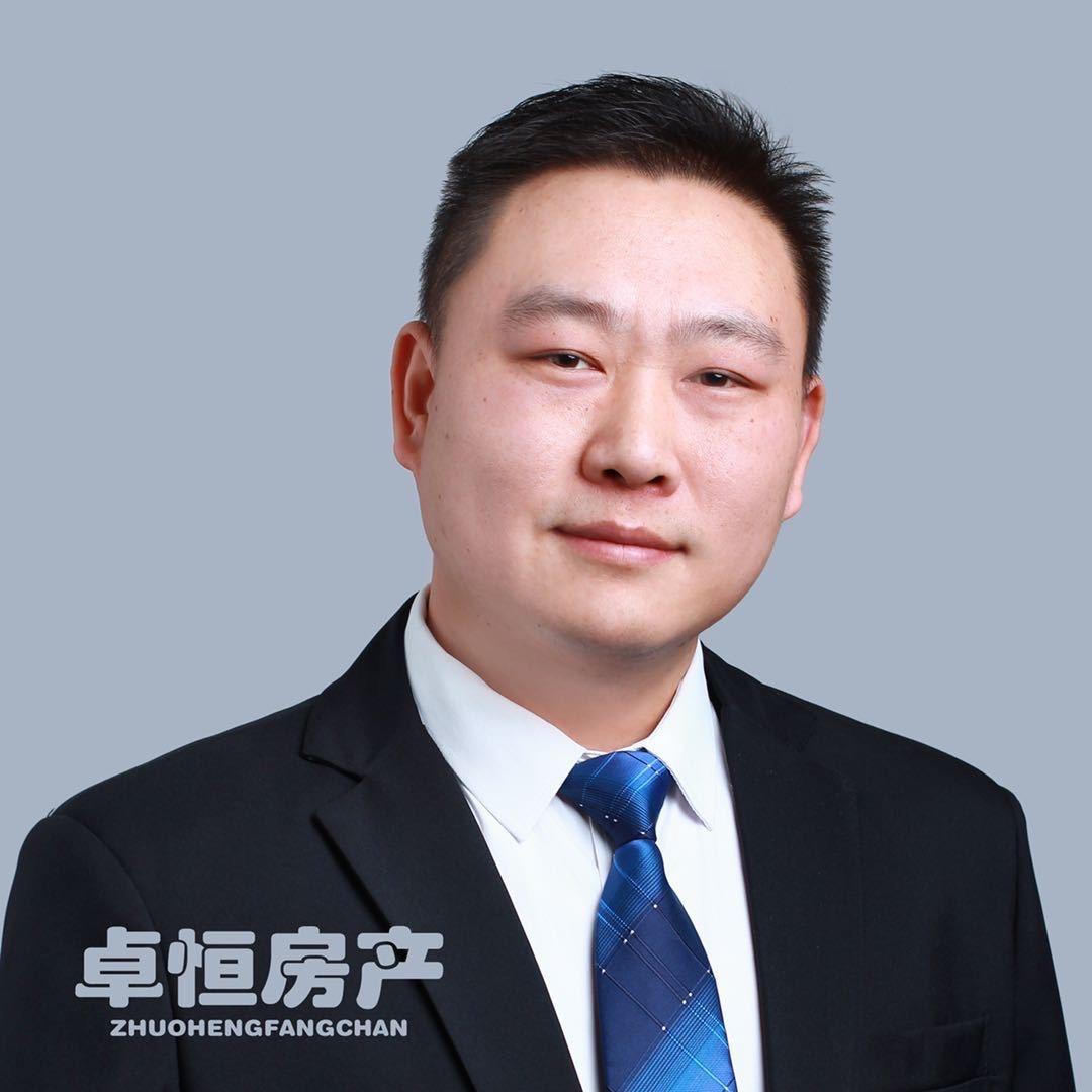 重庆卓恒房产中介磊哥