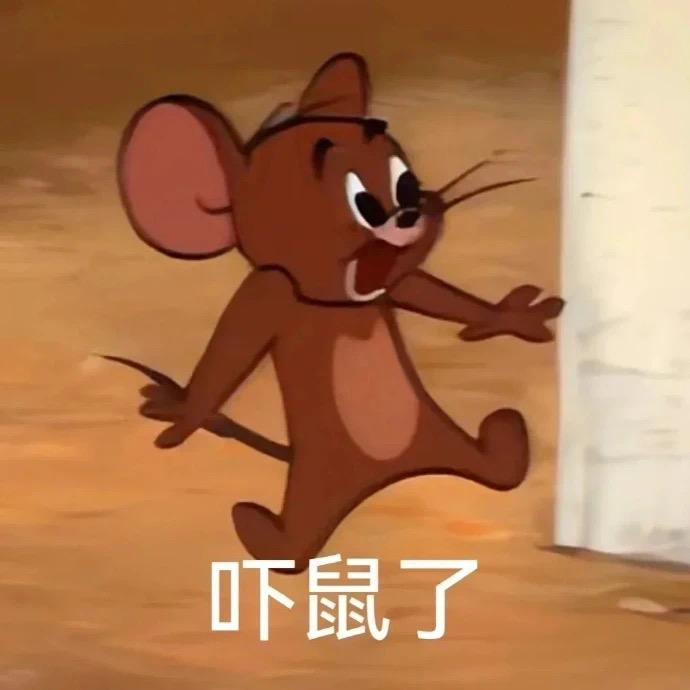 功德+111