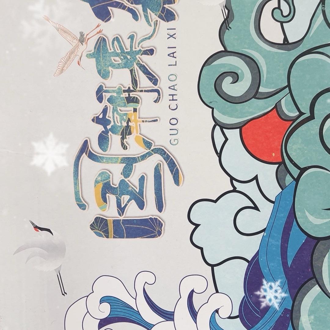 鞋帽好物汇