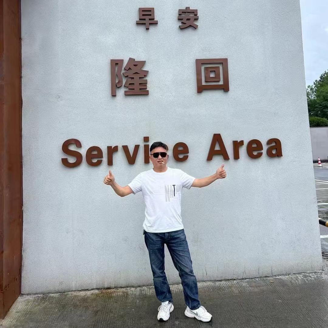 大辉哥