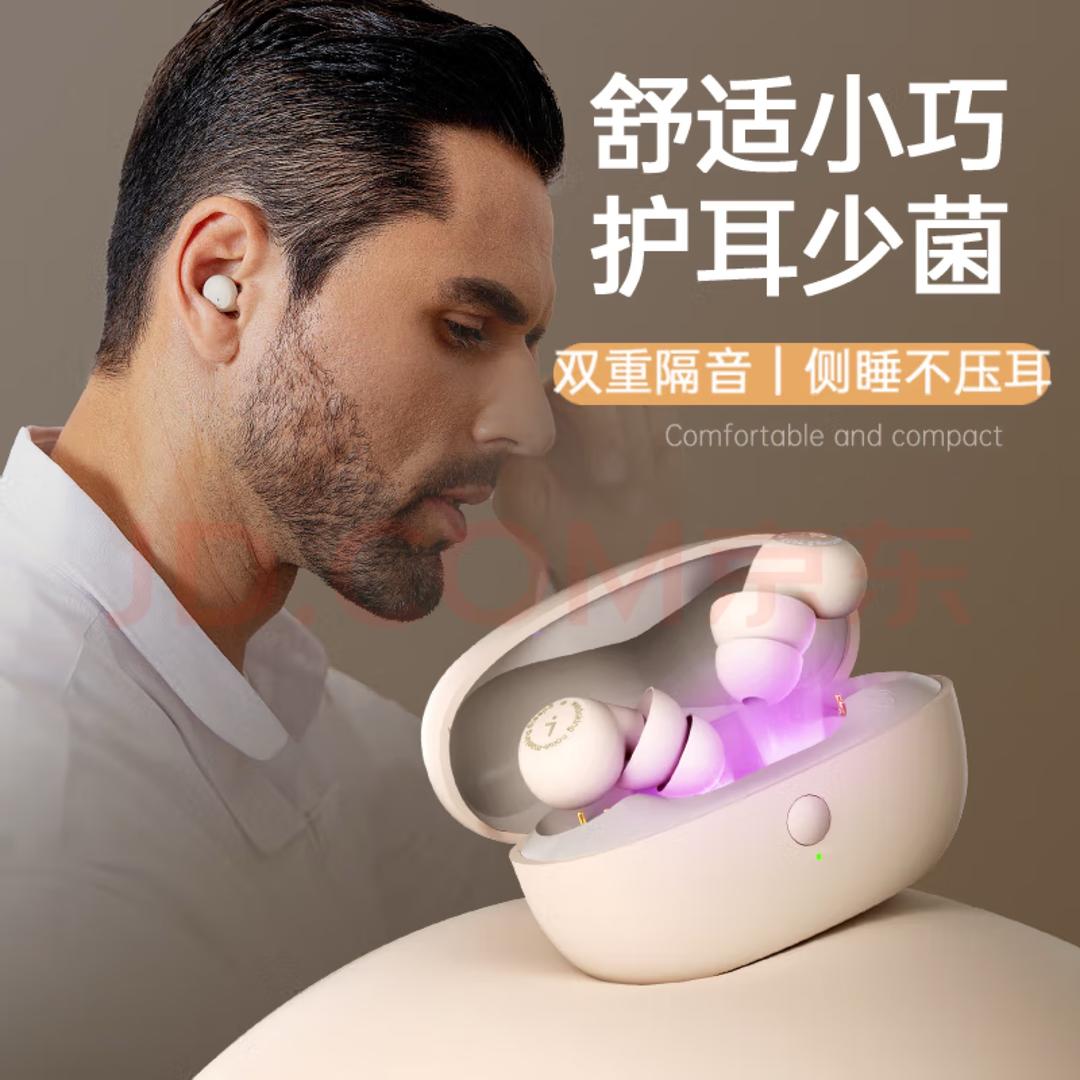 WEDOKING WT影音旗舰店