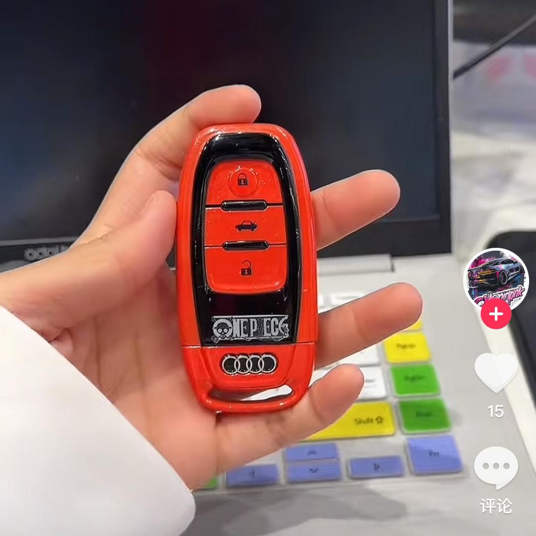 凡凡汽车钥匙涂装