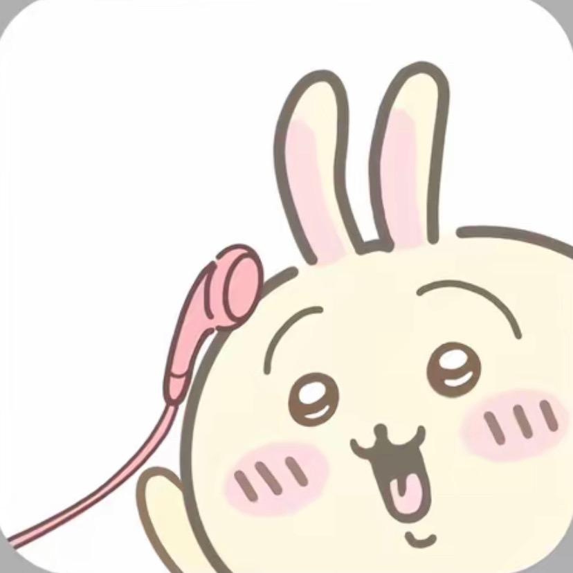 遄