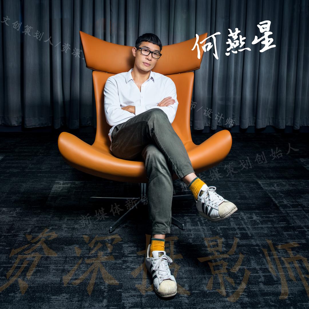 Aeternum手工男鞋