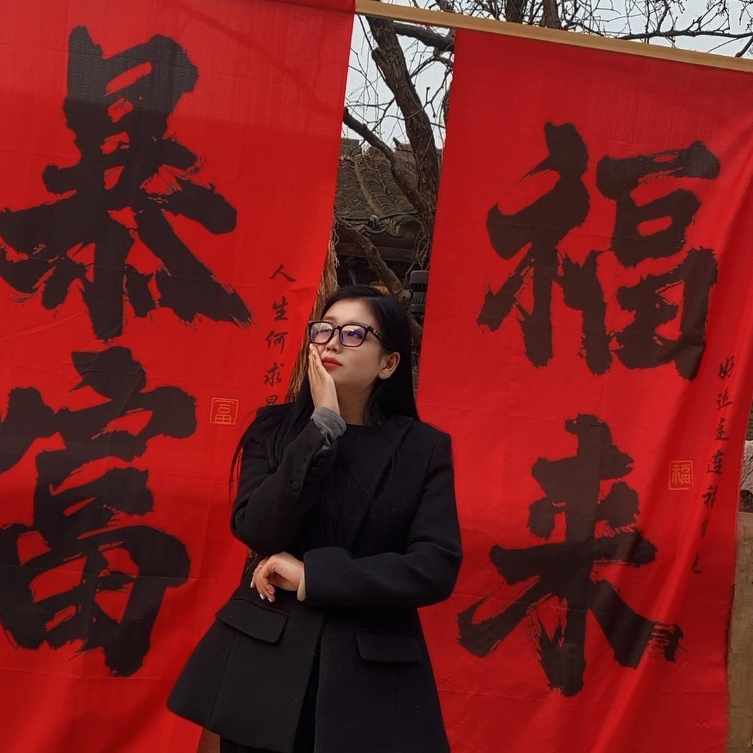 雄安大包建筑队（盖房）