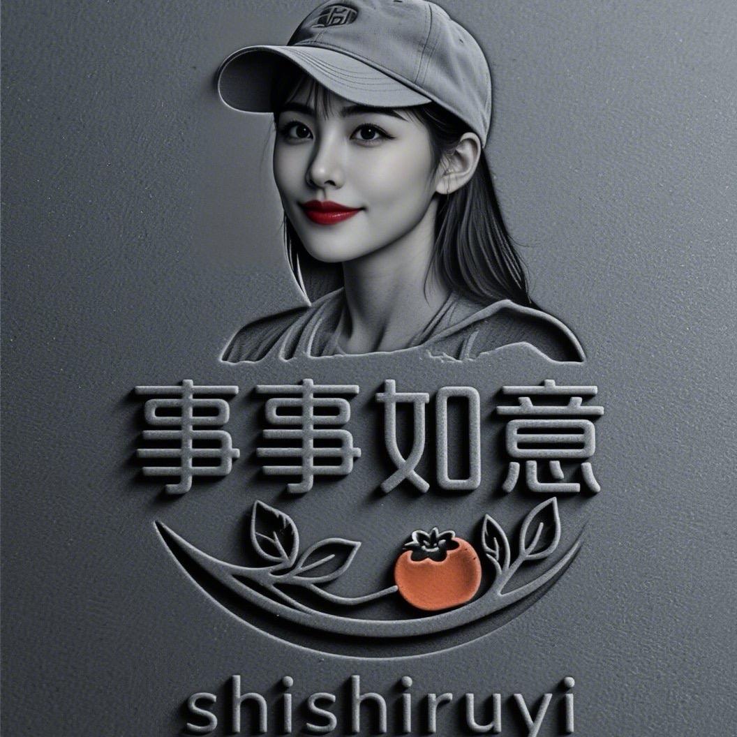小庆