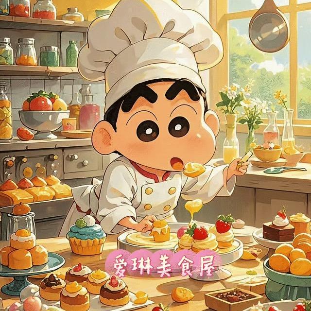 ALin美食·家