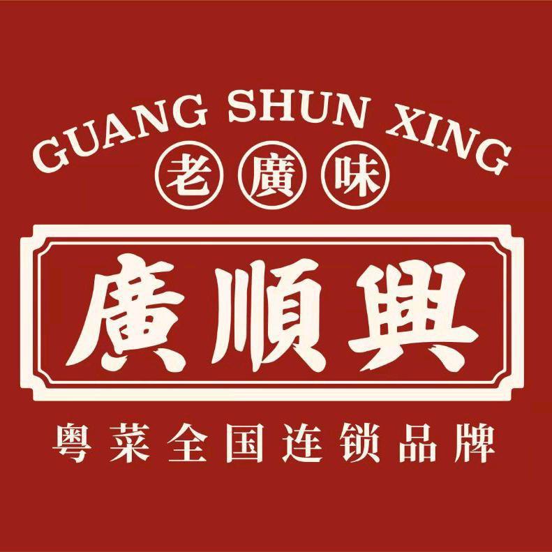 广顺兴株洲店工大店