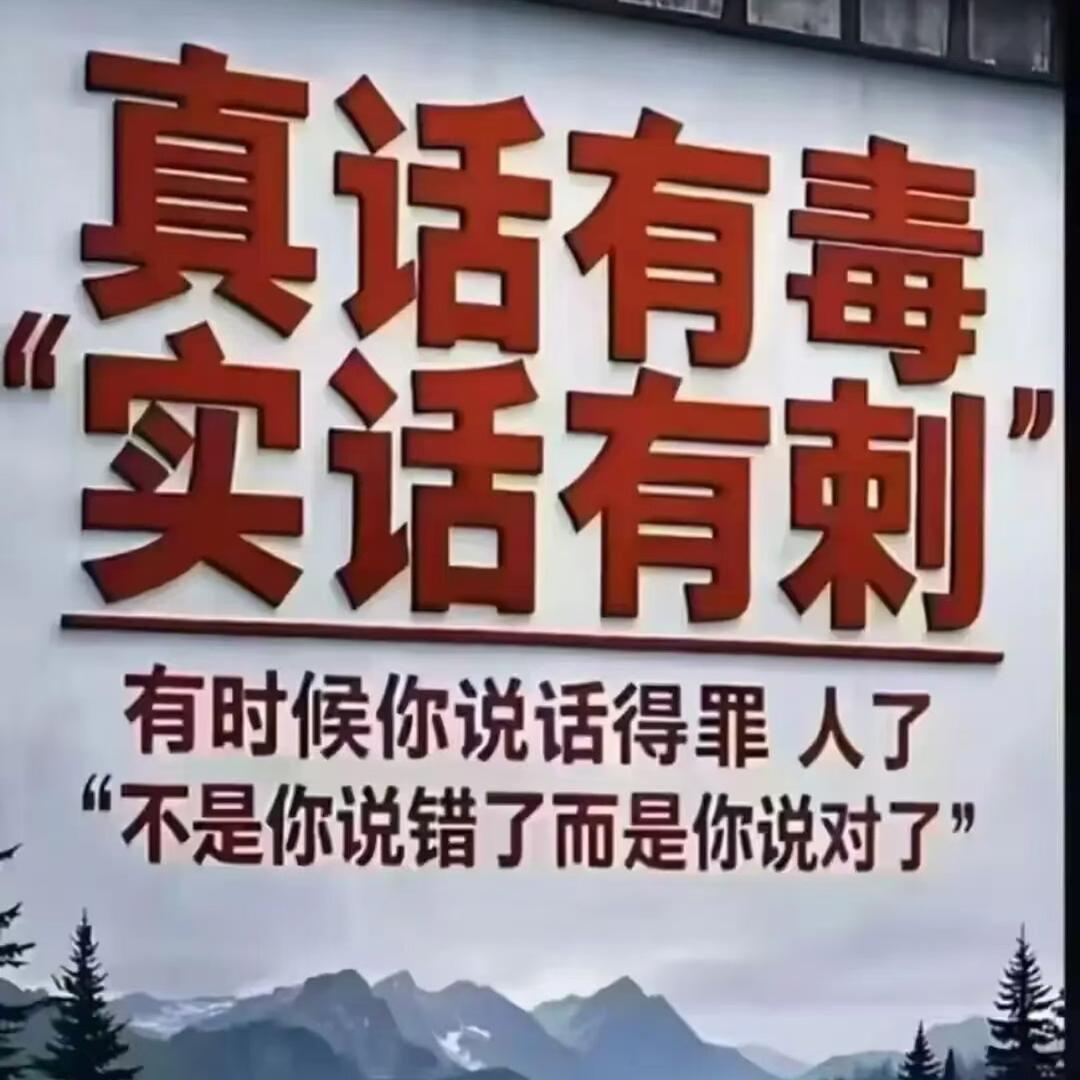 抹不去的阴影