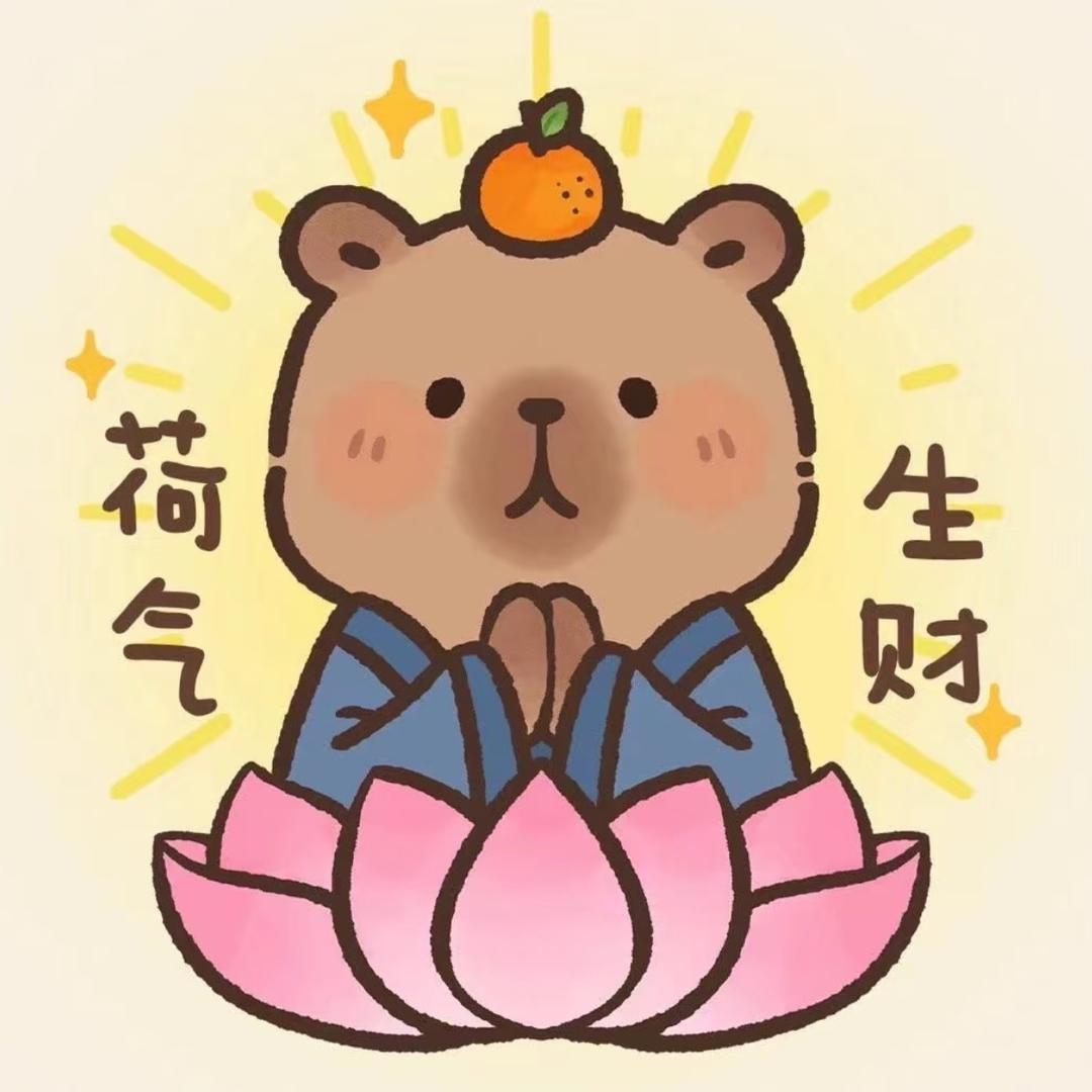 小美🍧
